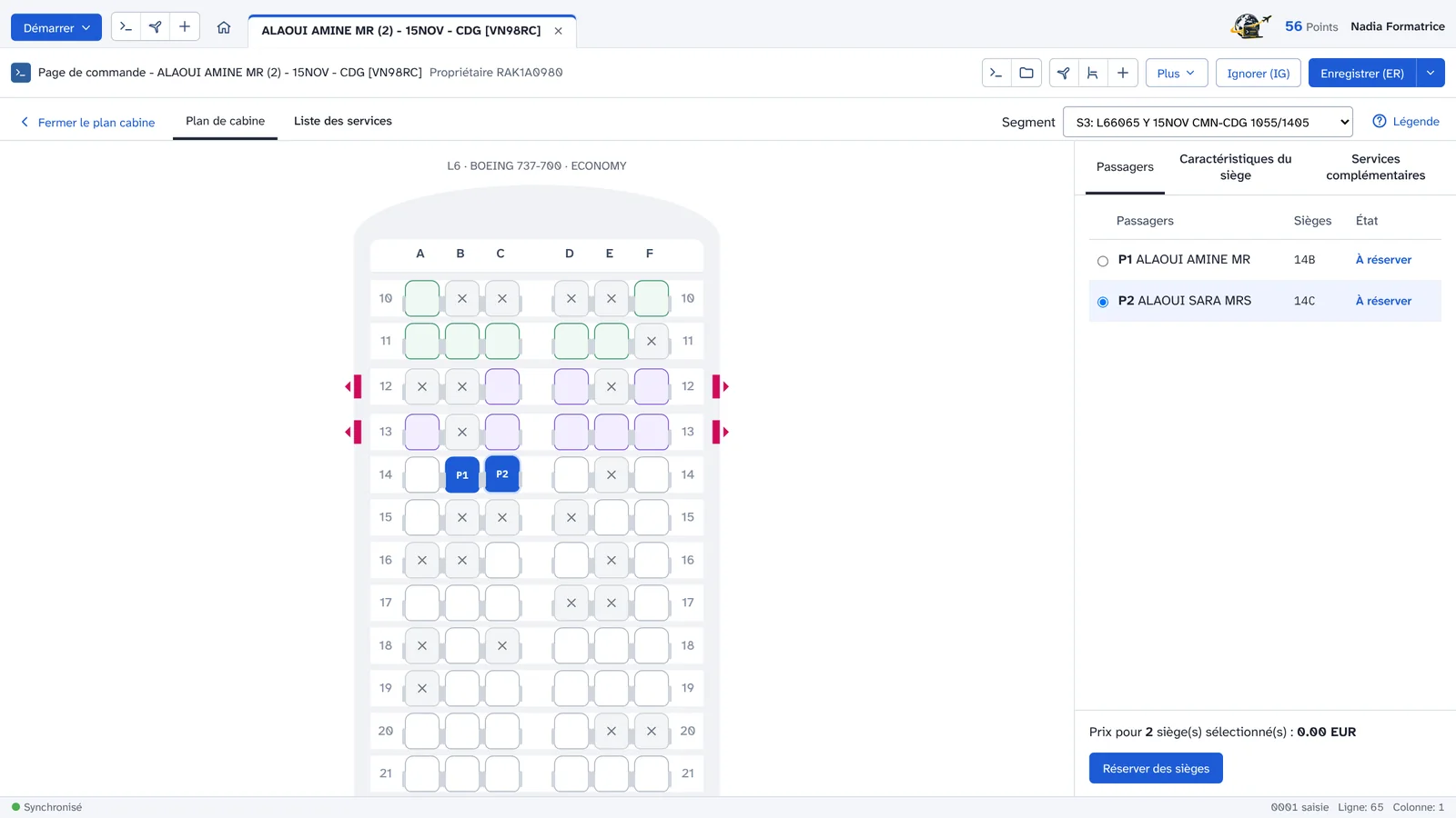 Plan de cabine (SM)